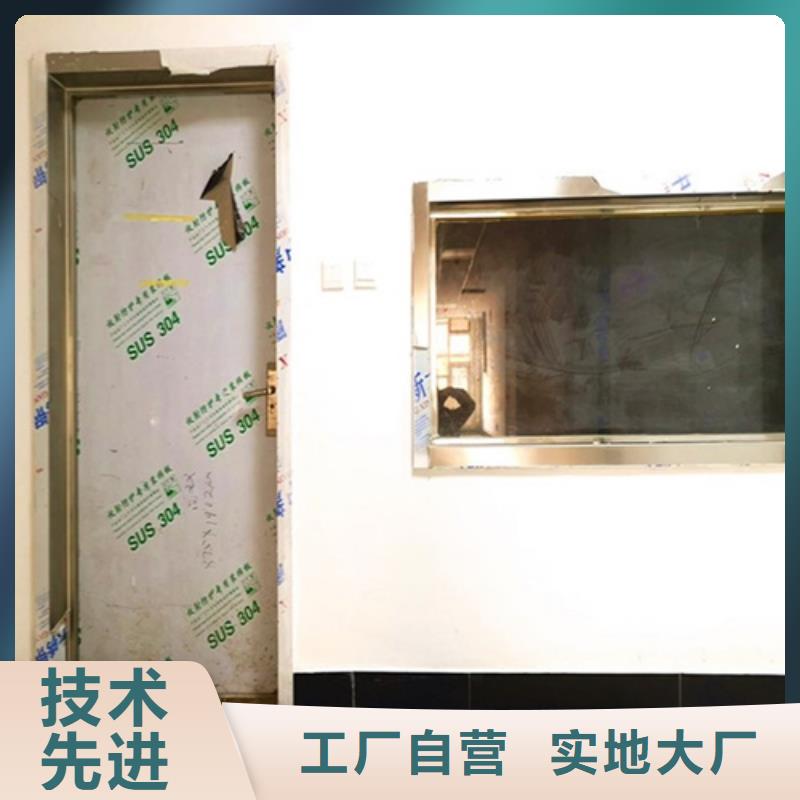 手動防護鉛門自產(chǎn)自銷