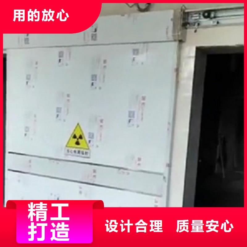 鉛防護(hù)門廠廠家服務(wù)至上