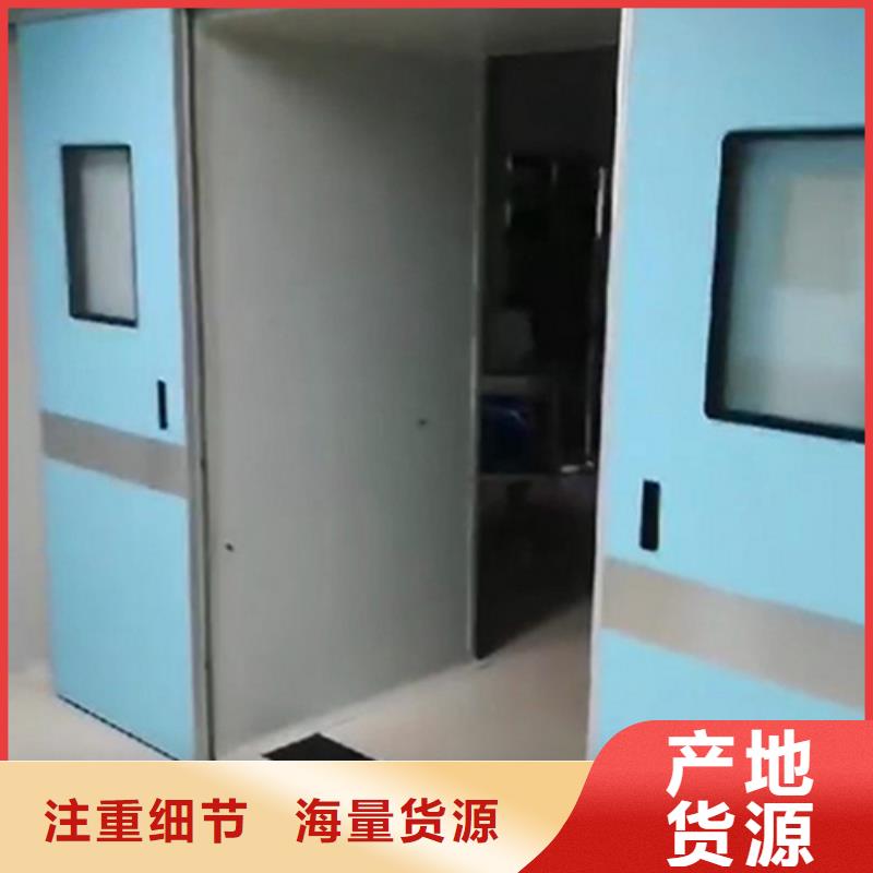 射線防護(hù)子母門精選商家