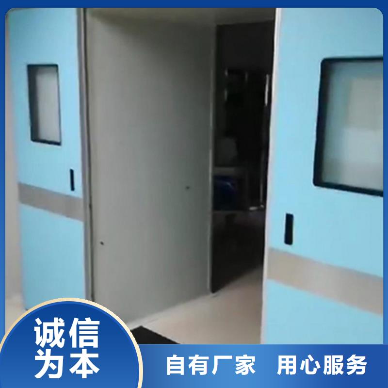 鉛防護門廠廠家服務(wù)至上