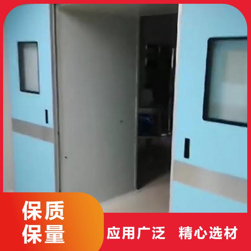 鉛門【防輻射磚】型號齊全