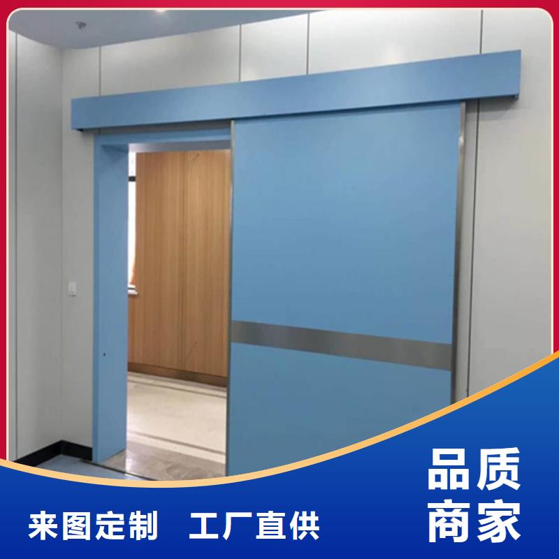 防輻射氣密鉛門大廠家售后無憂
