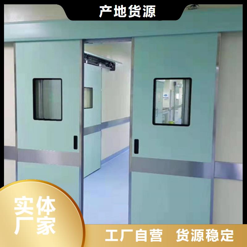 鉛防護(hù)門廠廠家服務(wù)至上