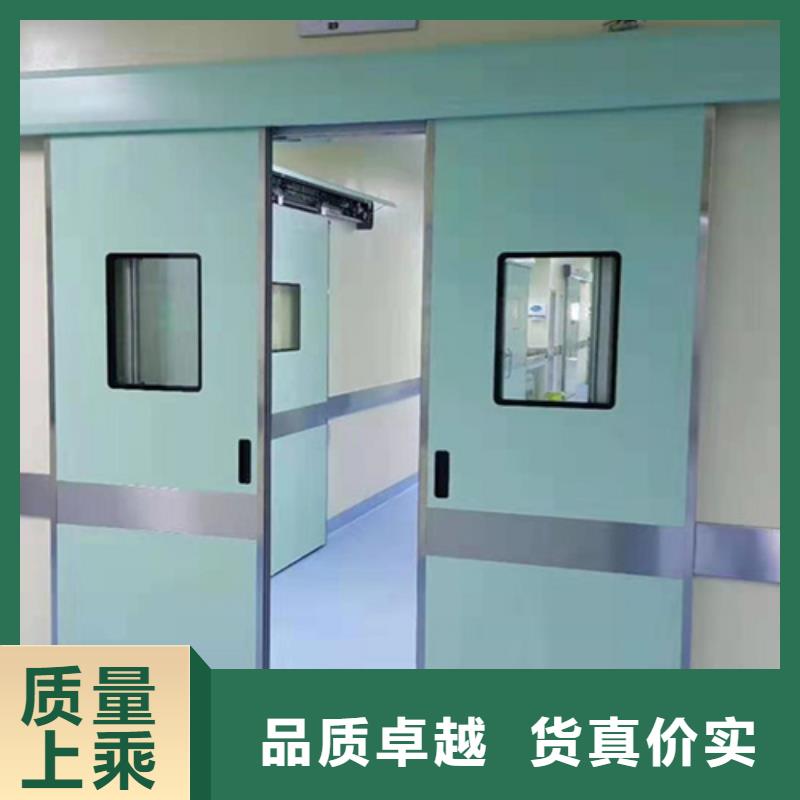 射線防護(hù)子母門精選商家
