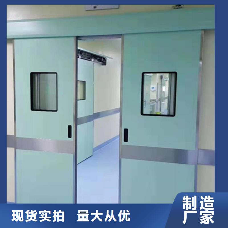 防輻射氣密鉛門大廠家售后無憂