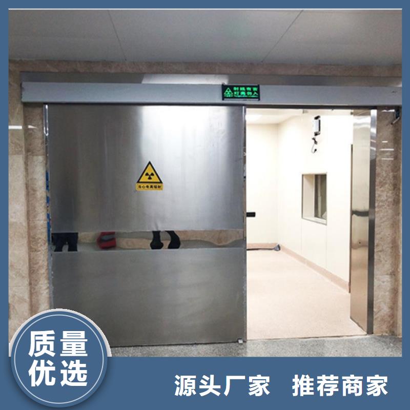 鉛門防輻射鉛門好品質(zhì)用的放心