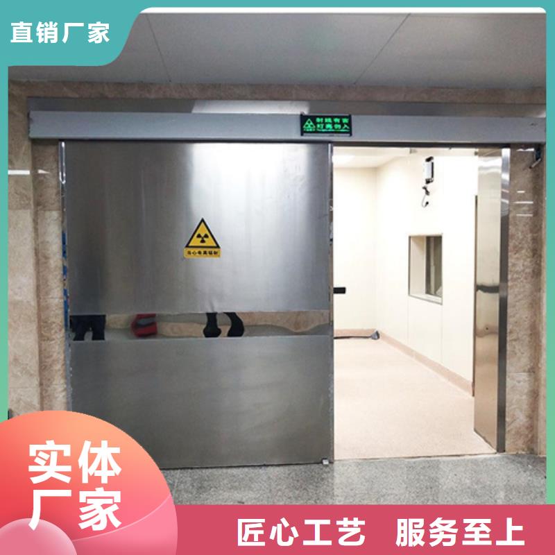 鉛防護(hù)門廠廠家服務(wù)至上