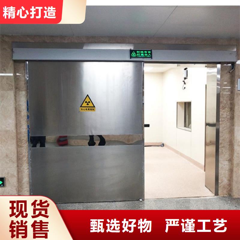 防輻射氣密鉛門大廠家售后無憂