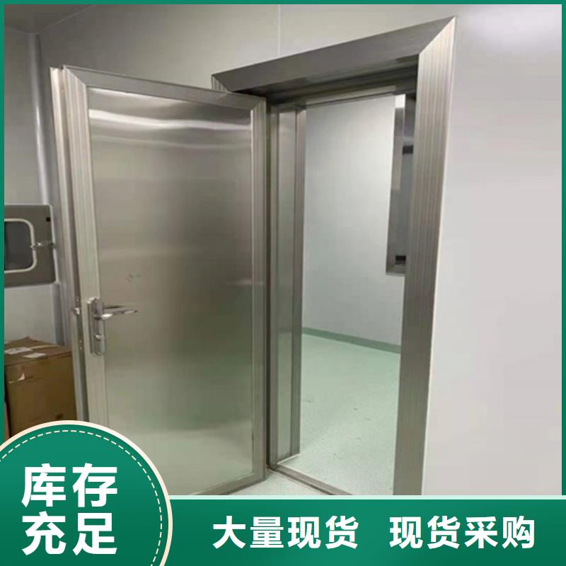 鉛防護(hù)門廠廠家服務(wù)至上