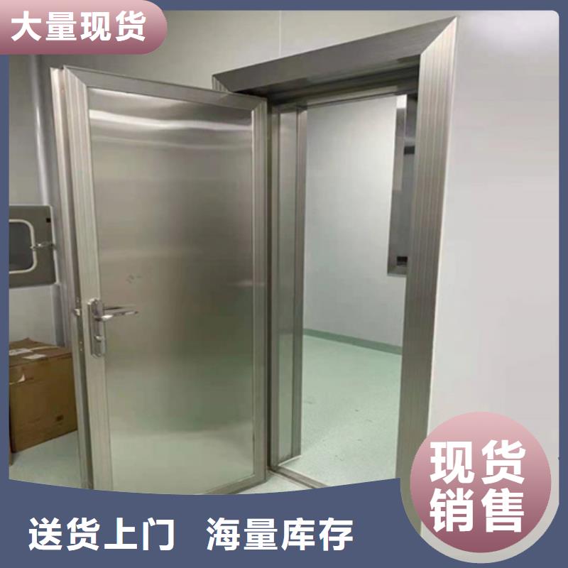 鉛門防輻射鉛門好品質(zhì)用的放心