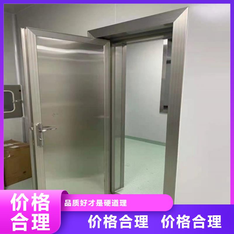 防輻射氣密鉛門大廠家售后無憂