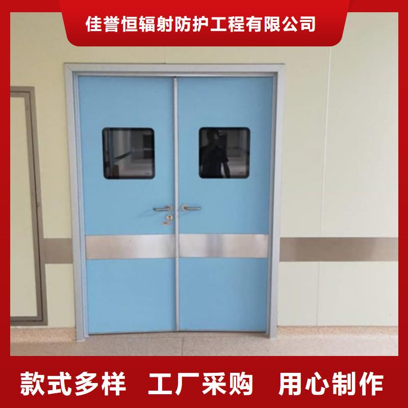 防輻射氣密鉛門大廠家售后無憂