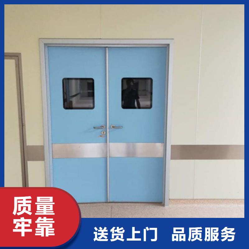 射線防護(hù)子母門精選商家