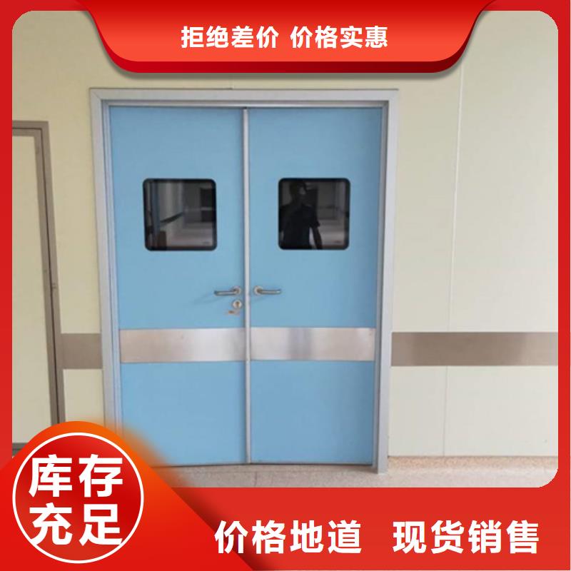 鉛防護門廠廠家服務(wù)至上