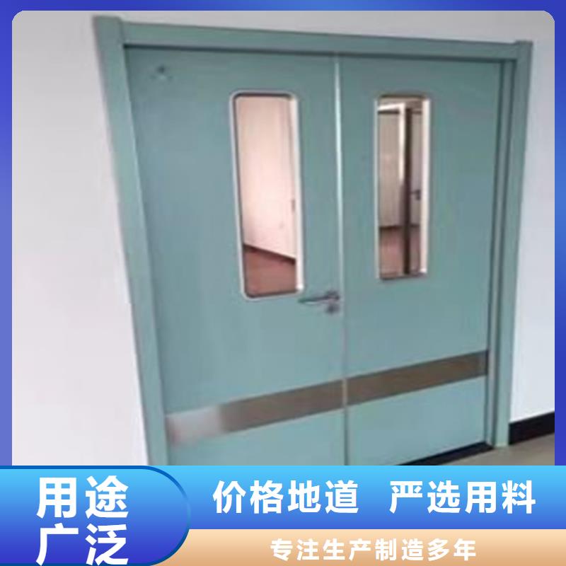 鉛防護門廠廠家服務至上