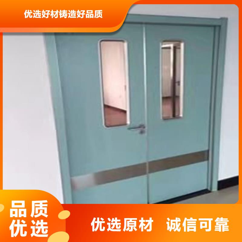 訂購手動(dòng)防護(hù)鉛門怎么選?
