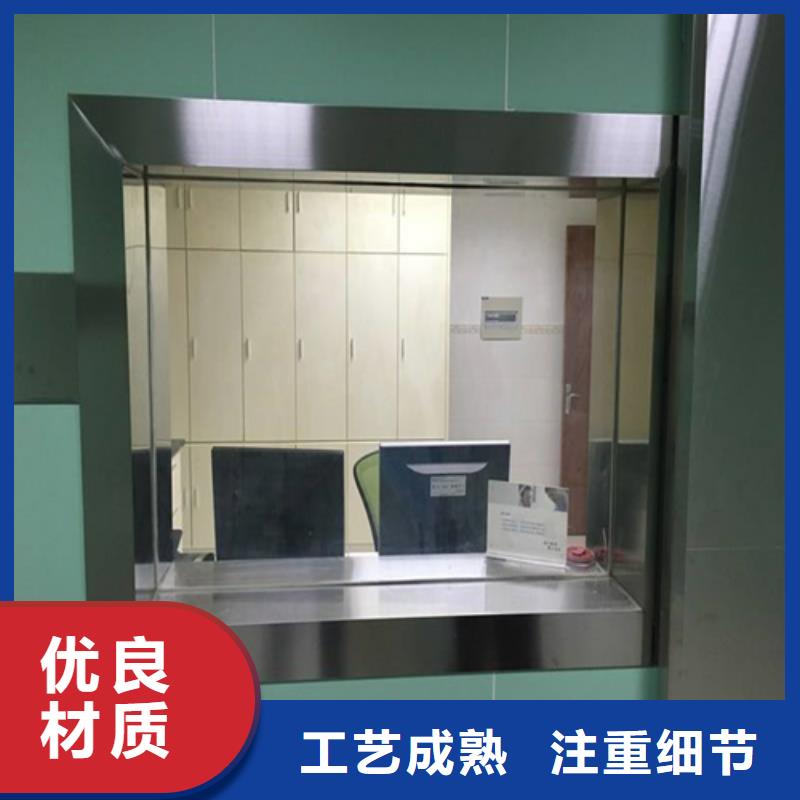 X光室玻璃_量大從優(yōu)