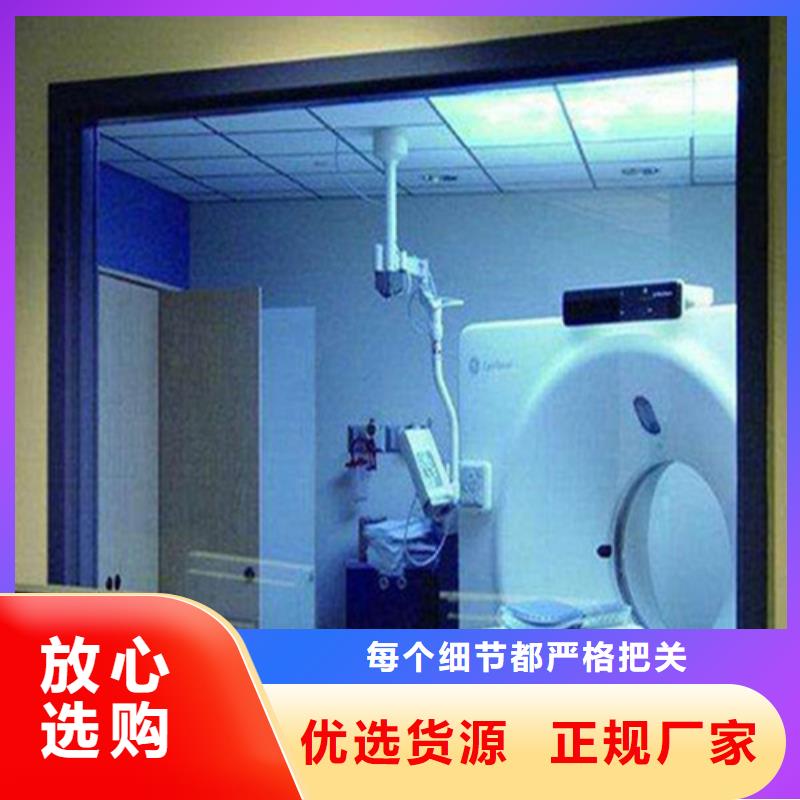 射線防護(hù)玻璃優(yōu)品