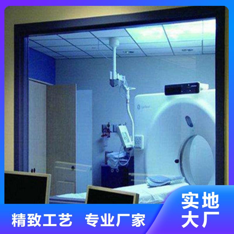 射線防護(hù)鉛玻璃長期有效