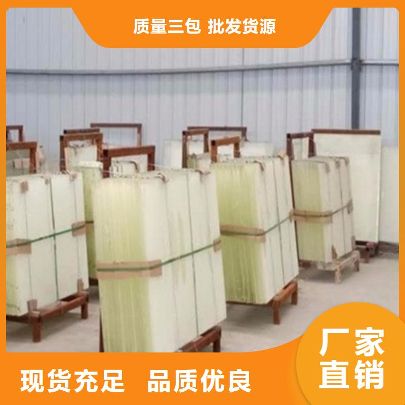 高晶鉛玻璃-高晶鉛玻璃專業(yè)品質(zhì)