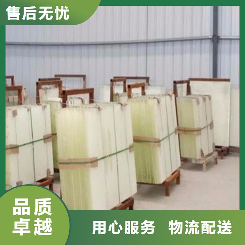 屏蔽射線鉛玻璃觀察窗