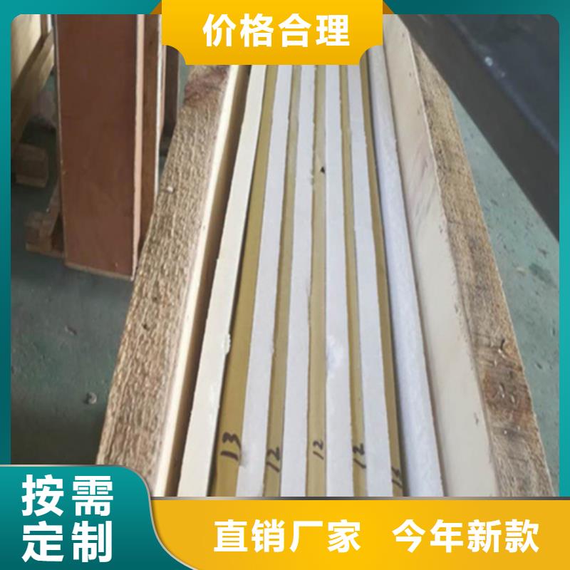 防輻射鉛玻璃定制-實力廠家