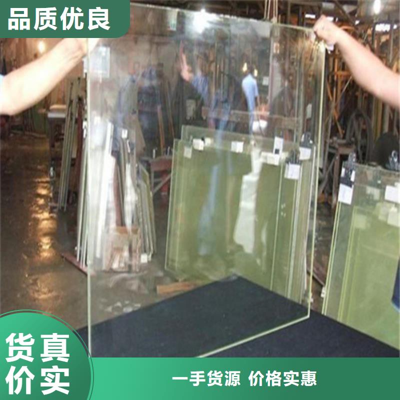 防輻射鉛玻璃定制-實力廠家