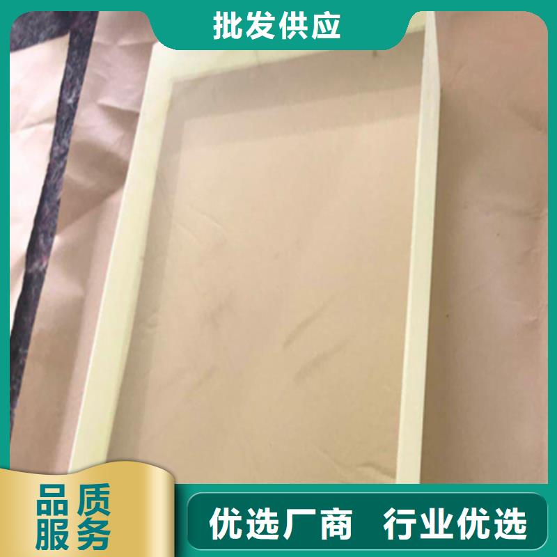 #鉛玻璃防護(hù)窗#性?xún)r(jià)比高