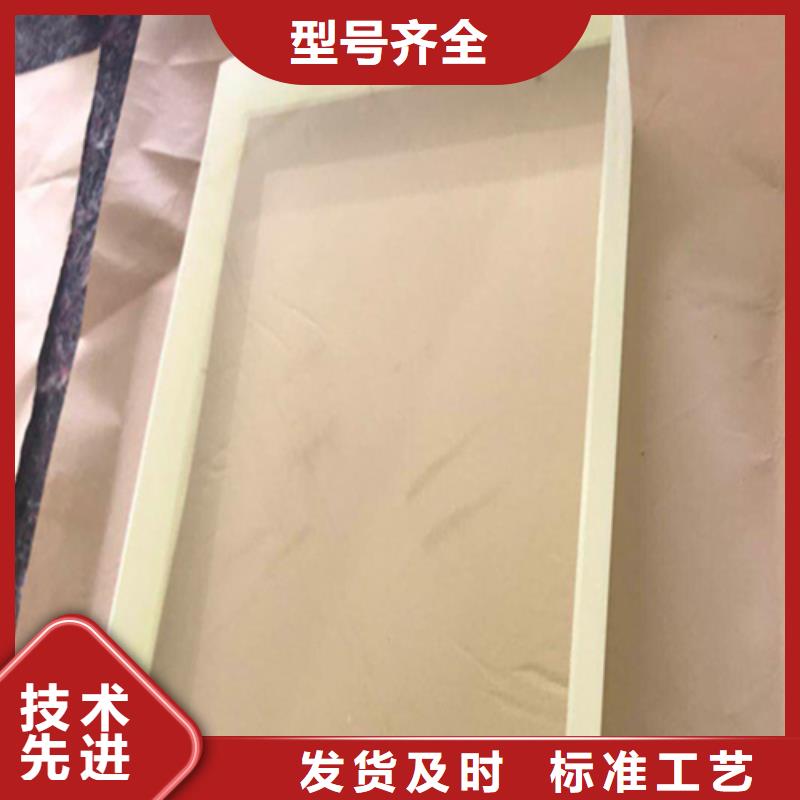DR室铅玻璃规格种类详细介绍品牌