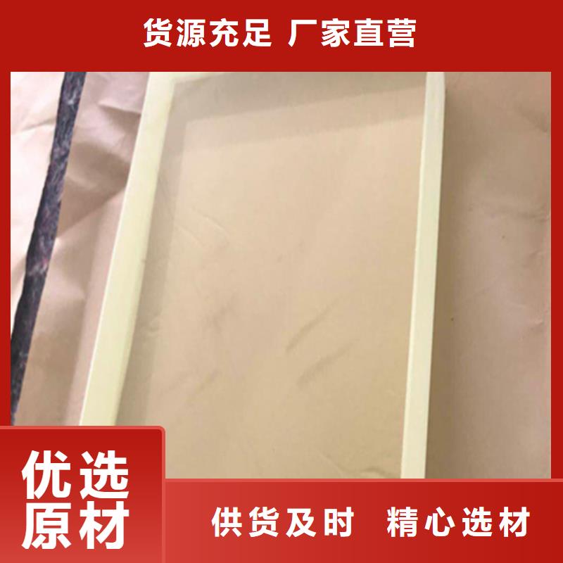 高性能輻射玻璃_我們是廠家