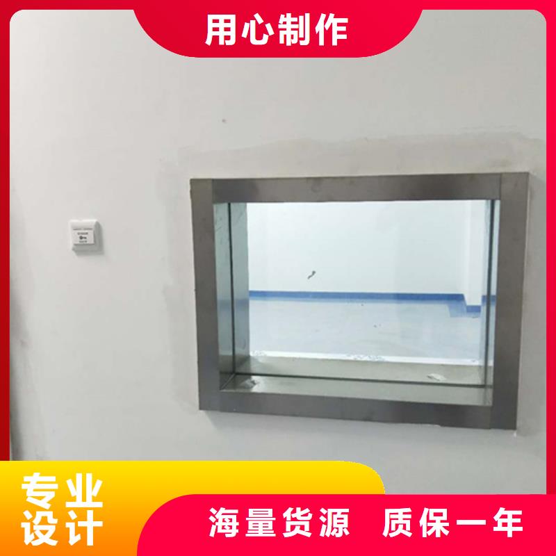 鉛玻璃防輻射鉛門現(xiàn)貨采購(gòu)