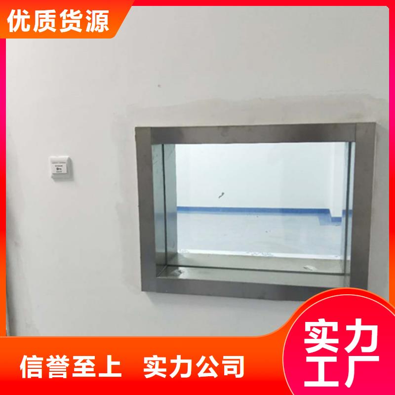 高性能輻射玻璃_我們是廠家