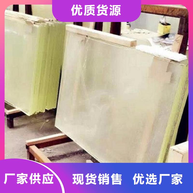 晶质玻璃用途广