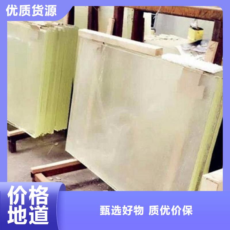 鉛玻璃防輻射鉛板使用方法
