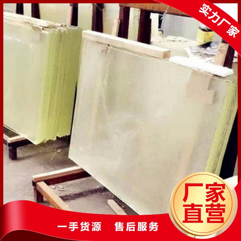 高性能輻射玻璃生產(chǎn)廠家-型號齊全