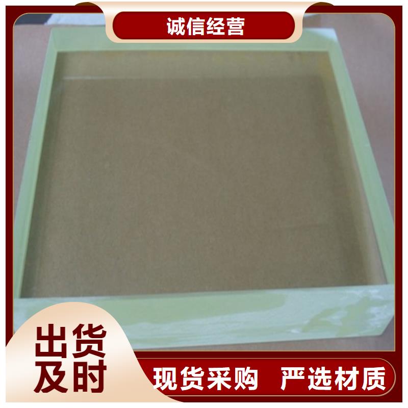 晶質(zhì)玻璃用途廣