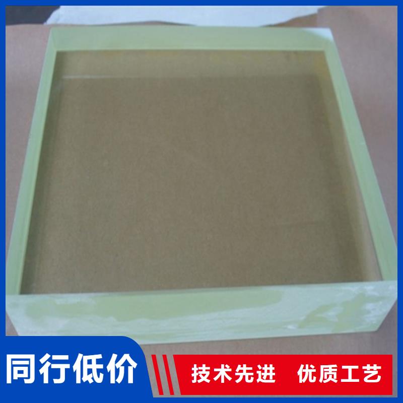 防護(hù)鉛玻璃生產(chǎn)經(jīng)驗(yàn)豐富的廠家