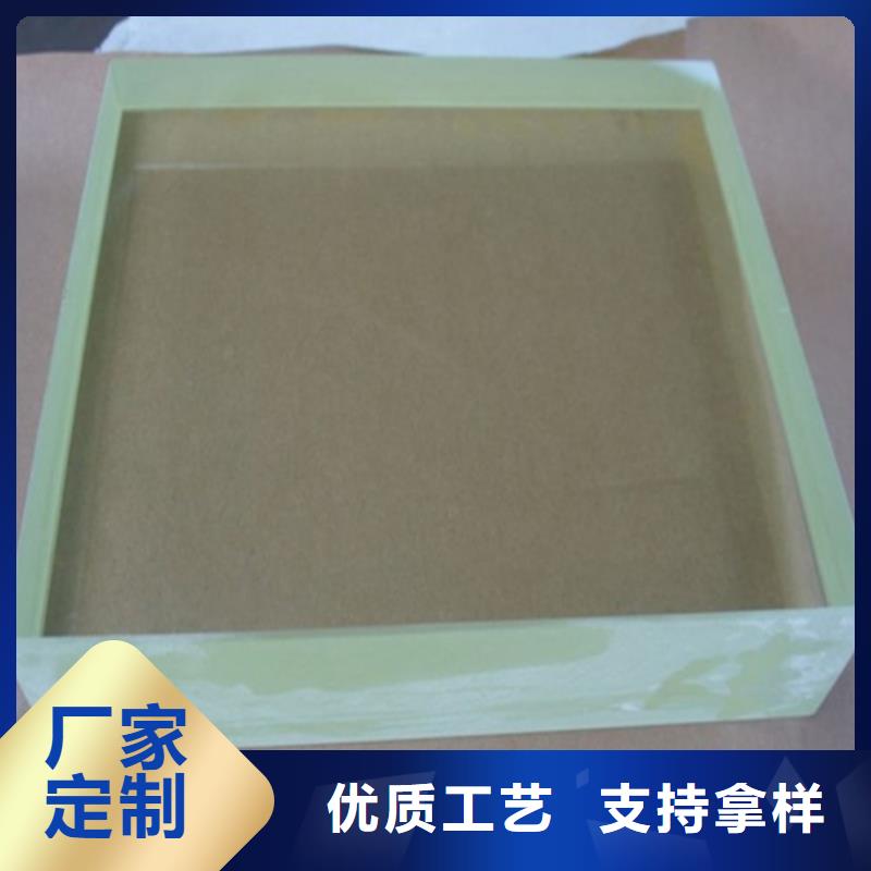 鉛玻璃框直供廠家電話