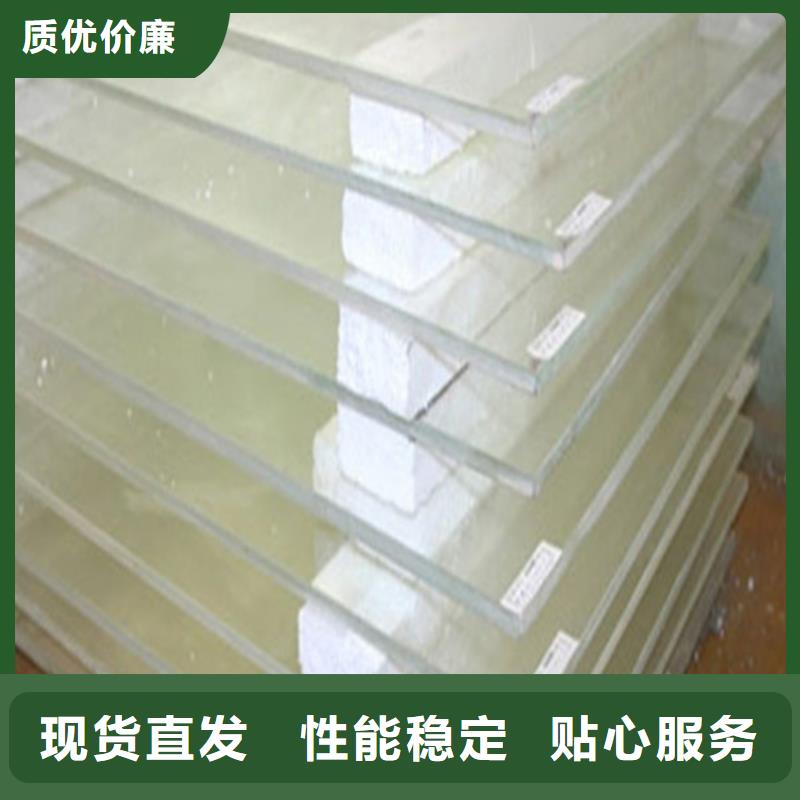 防護(hù)鉛玻璃生產(chǎn)經(jīng)驗(yàn)豐富的廠家
