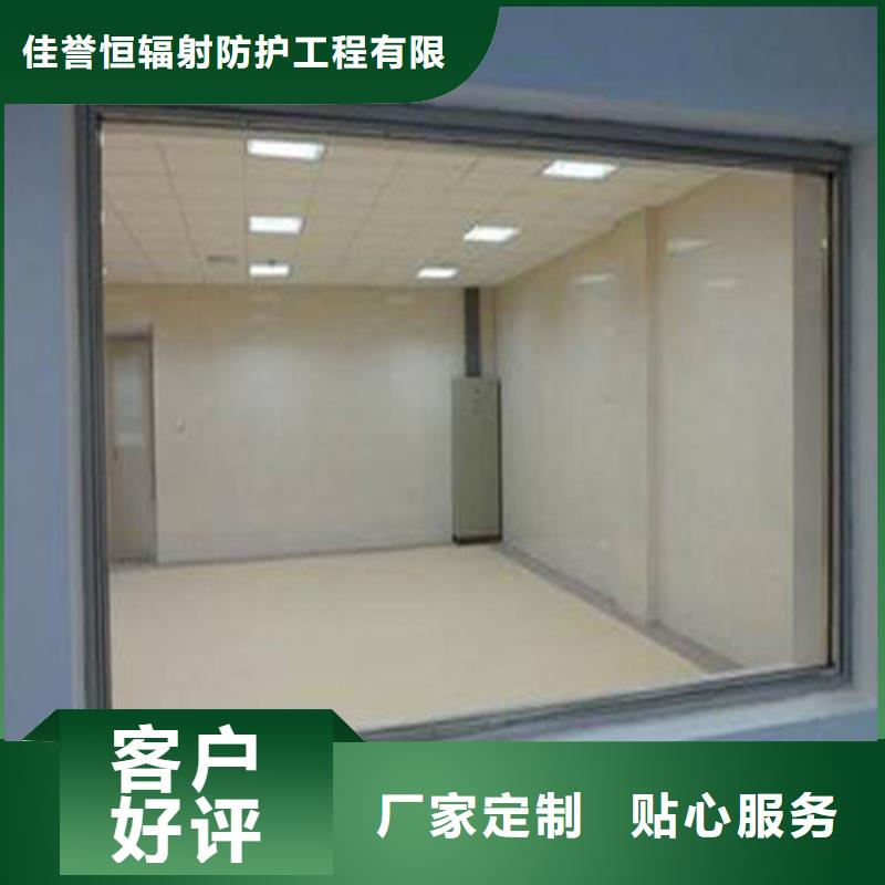 X光防護(hù)鉛玻璃購買