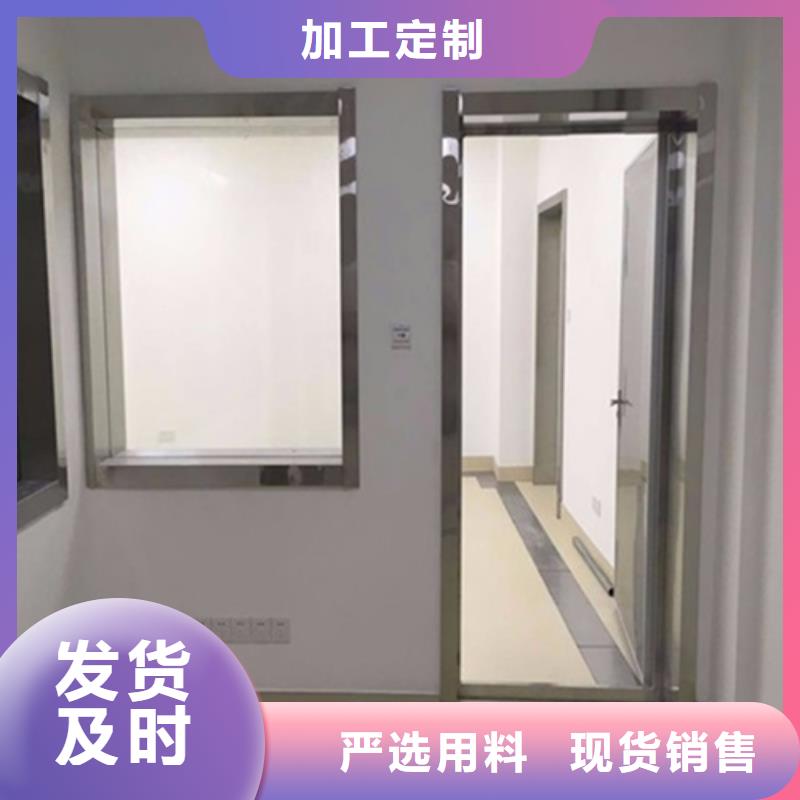 射線防護(hù)玻璃-高品質(zhì)低價(jià)格