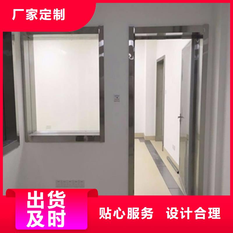 X光室玻璃_量大從優(yōu)