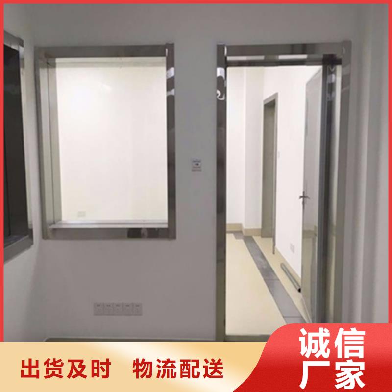 鉛玻璃防護(hù)窗廠家
