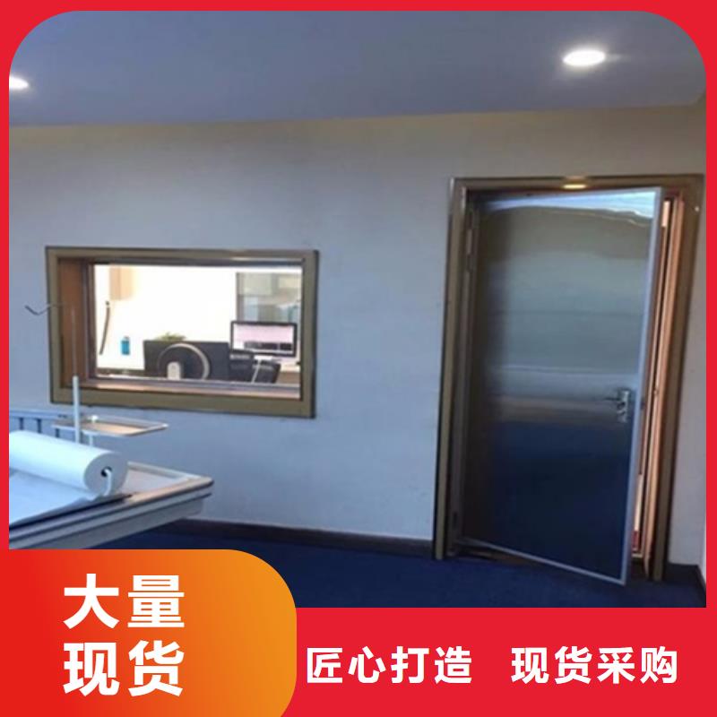 誠(chéng)信經(jīng)營(yíng)CT室鉛玻璃廠家