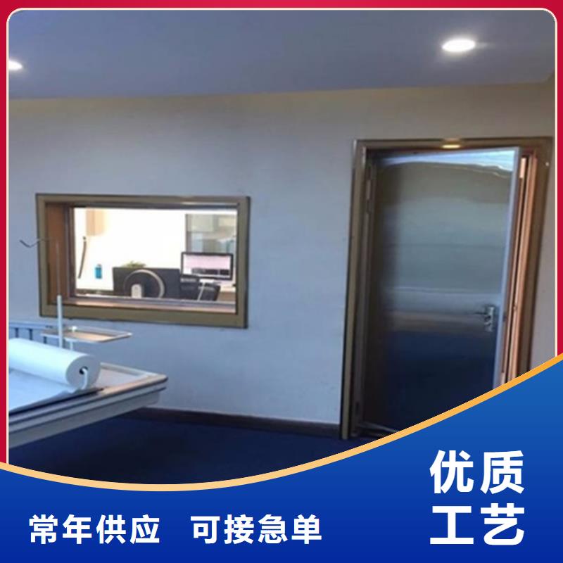 鉛玻璃防護(hù)窗品種多樣