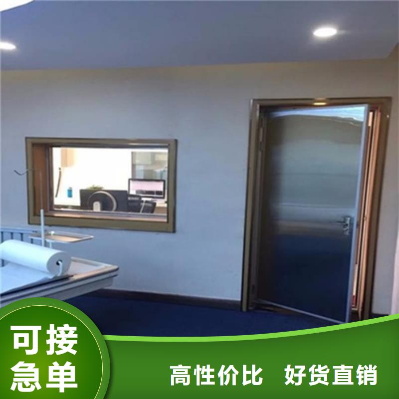 射線防護(hù)玻璃優(yōu)品
