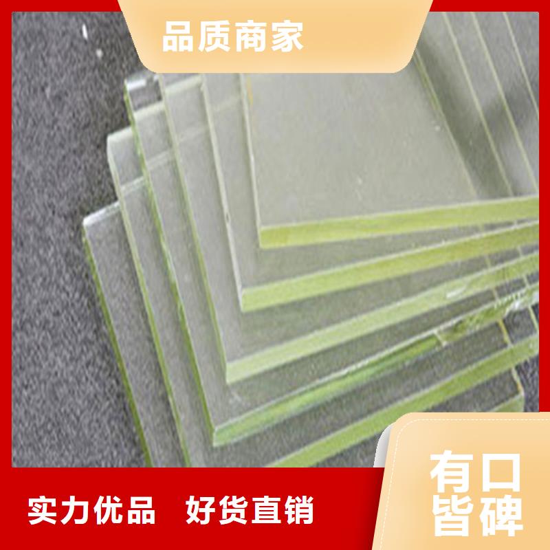 射線防護(hù)玻璃企業(yè)-可接大單