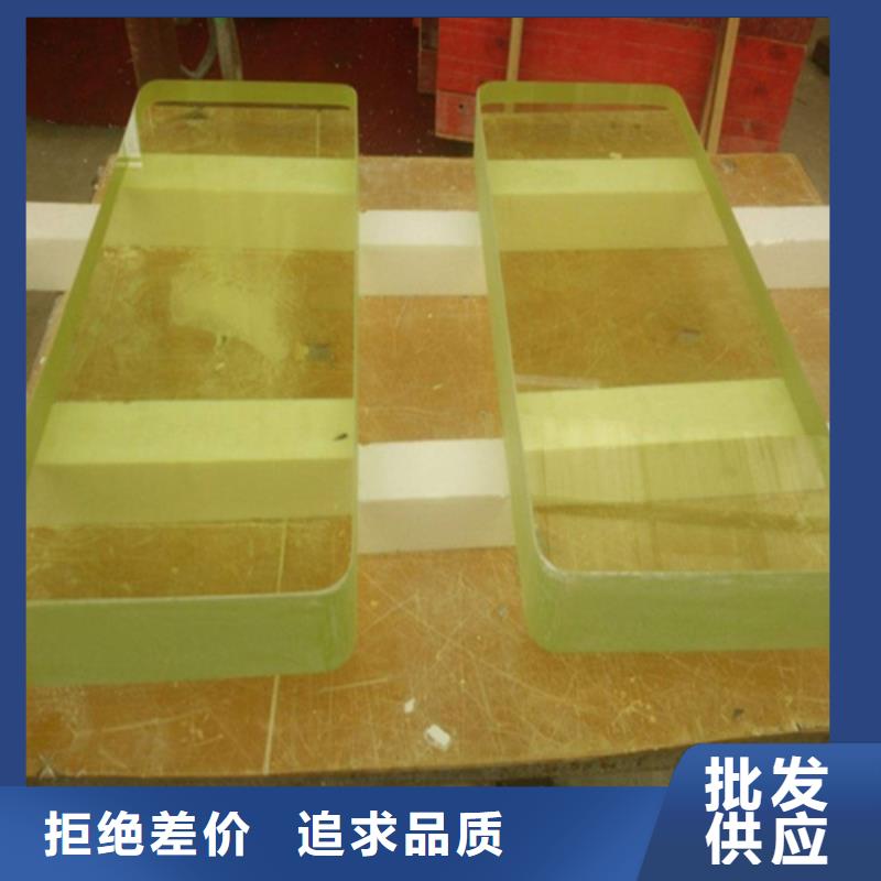 定做高晶鉛玻璃的供貨商