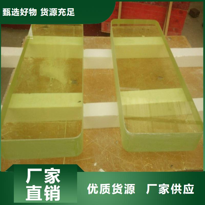 別找了，您要的防輻射鉛玻璃都在這