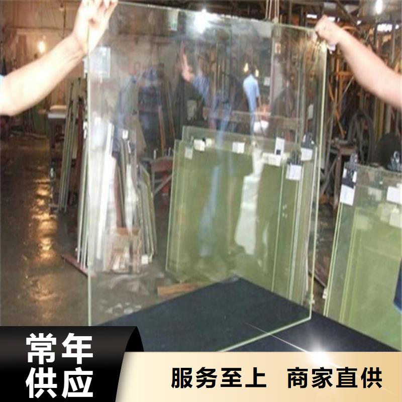 輻射防護(hù)鉛玻璃廠家定制